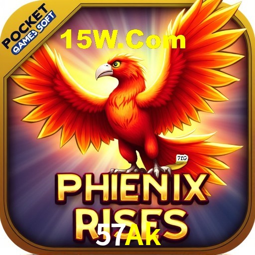 Interface do App 57Ak