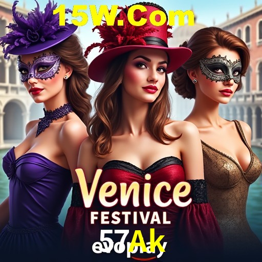 Descubra a Essência do 57Ak: Nossa História e Compromissos